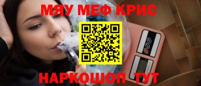 гидропоника Будённовск