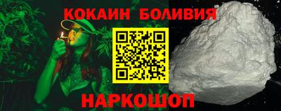 а пвп мука Бугуруслан