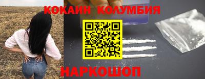 а пвп мука Бугуруслан