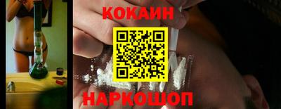 гидропоника Будённовск