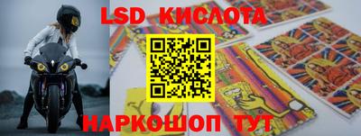 молекула духа Бузулук