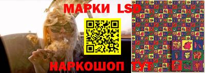 а пвп мука Бугуруслан