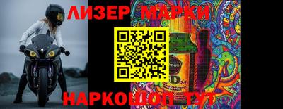 гидропоника Будённовск