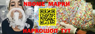 гидропоника Будённовск