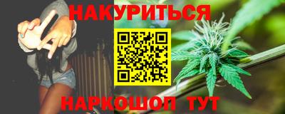а пвп мука Бугуруслан