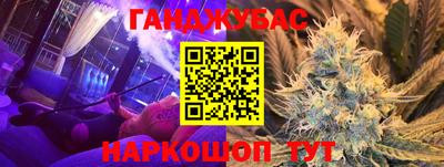 гидропоника Будённовск
