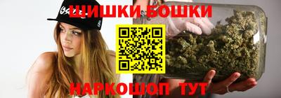 а пвп мука Бугуруслан