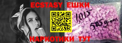 а пвп мука Бугуруслан