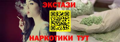 а пвп мука Бугуруслан