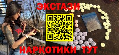 гидропоника Будённовск