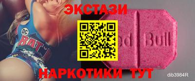 гидропоника Будённовск