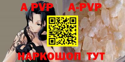 гидропоника Будённовск