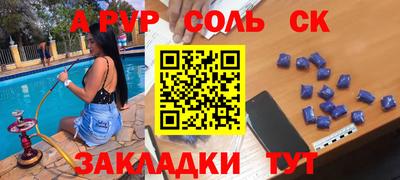 гидропоника Будённовск