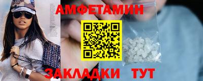 а пвп мука Бугуруслан