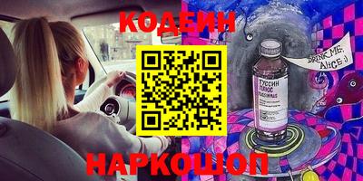 гидропоника Будённовск