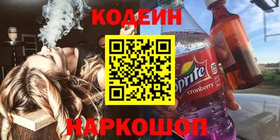 гидропоника Будённовск