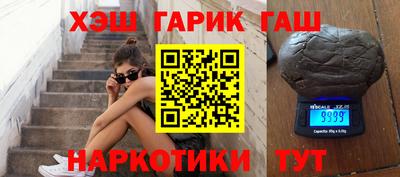 а пвп мука Бугуруслан