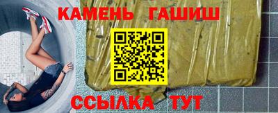 гидропоника Будённовск